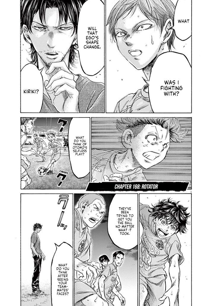 Ao Ashi, Chapter 168 image 02